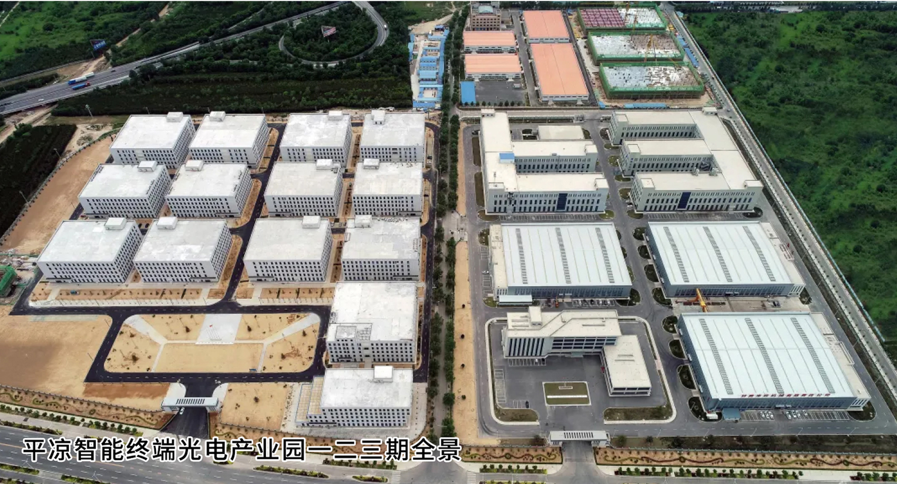 凝心聚力 砥砺奋进——泓源公司聚焦主责主业推动转型升级向建党100周年献礼(图5) 凝心聚力 砥砺奋进——泓源公司聚焦主责主业推动转型升级向建党100周年献礼(图5)