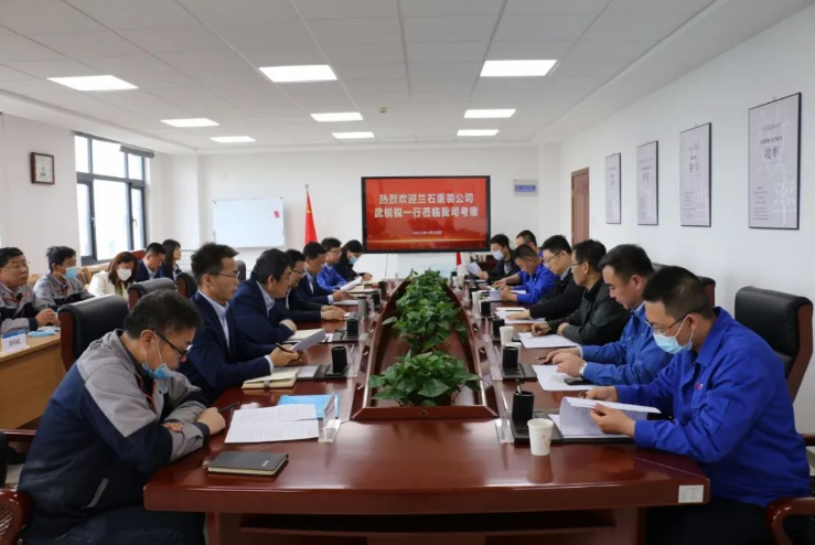 兰石重装公司来开云网页版登录入口-开云(中国)
考察交流(图2) 兰石重装公司来开云网页版登录入口-开云(中国)
考察交流(图2)