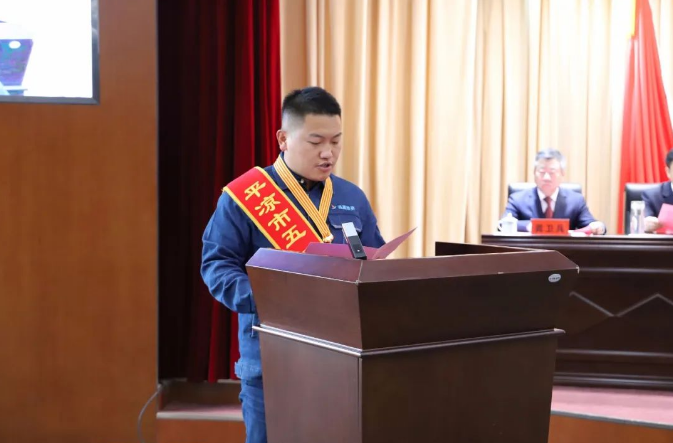 喜报！开云网页版登录入口-开云（中国）
员工杨李荣获2022年平凉市五一劳动奖章(图2)