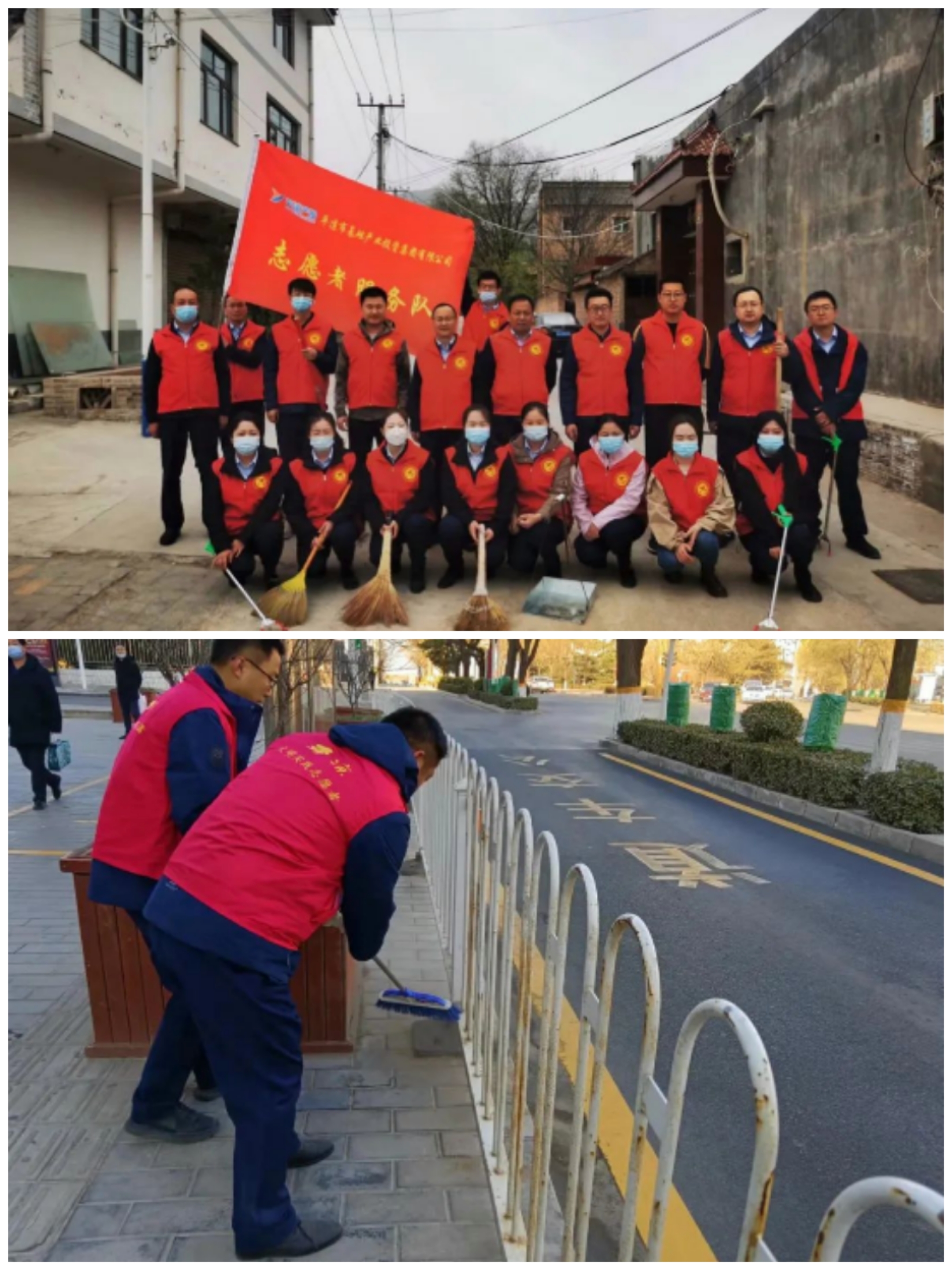 开云网页版登录入口-开云（中国）
以“十个一”为抓手扎实推进文明创建工作(图2)