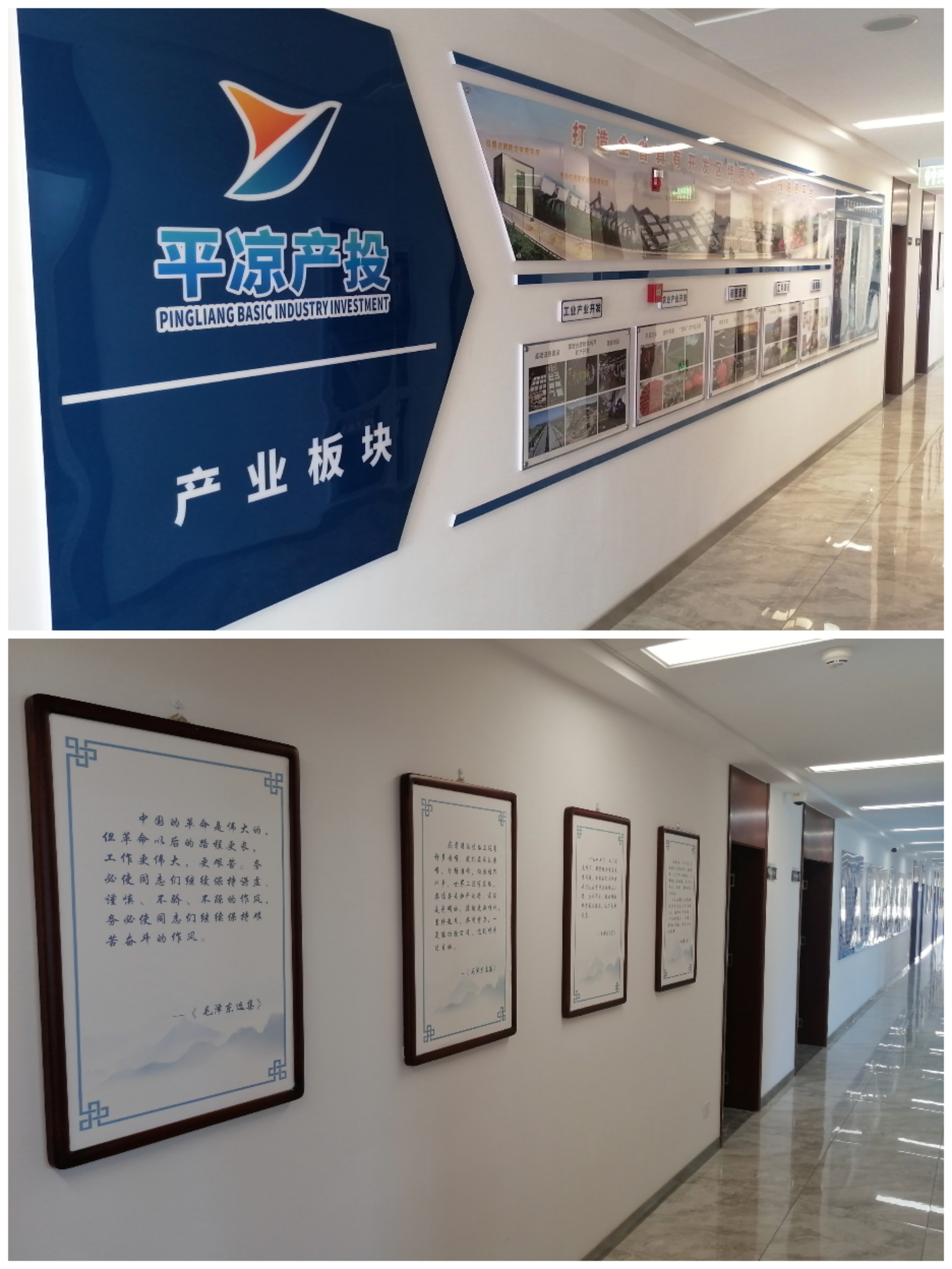 开云网页版登录入口-开云（中国）
以“十个一”为抓手扎实推进文明创建工作(图3)