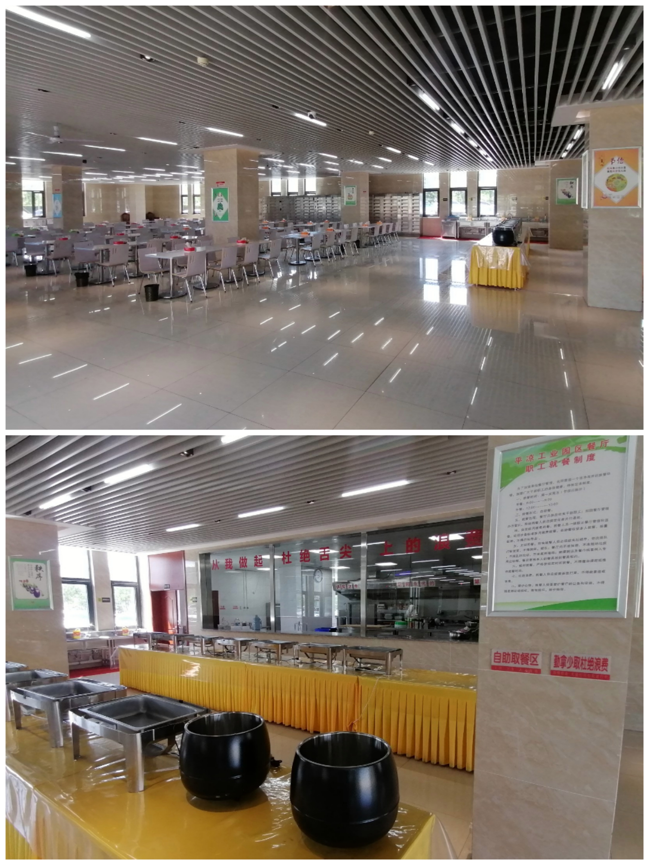 开云网页版登录入口-开云（中国）
以“十个一”为抓手扎实推进文明创建工作(图4)