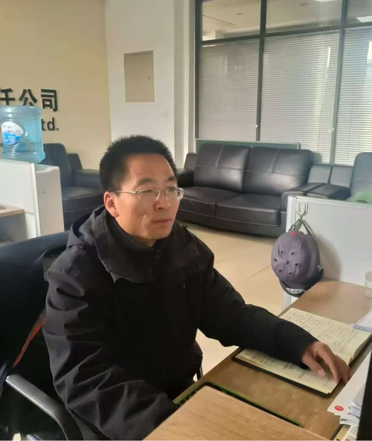 中共开云网页版登录入口-开云（中国）
委员会关于对2025年度“产投榜样”进行公示的公告(图2)